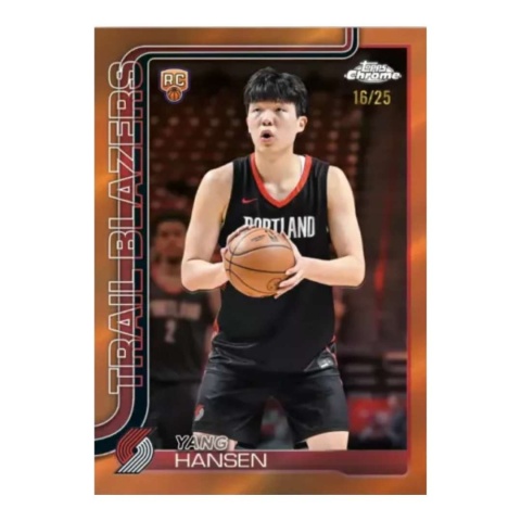 Yang Hansen RC /25 Topps Chrome Basketball 2025/26